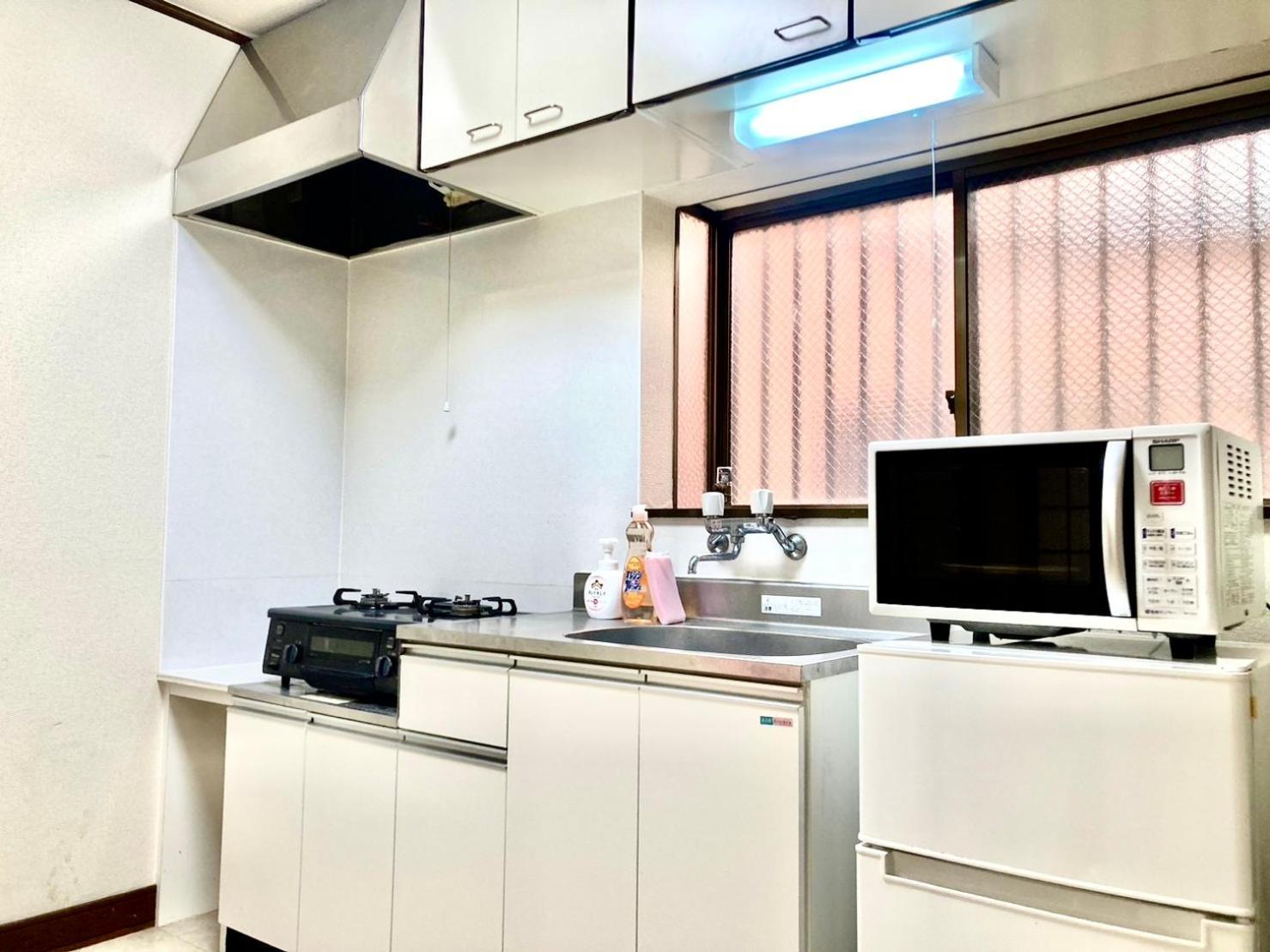 Сasa de vacaciones Kiba House Tokio